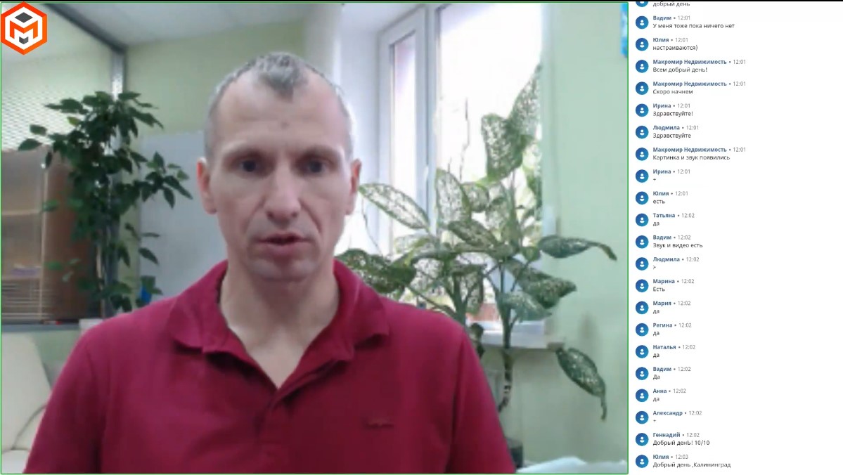 Превью Обновления в законодательстве. Юридические новости за август