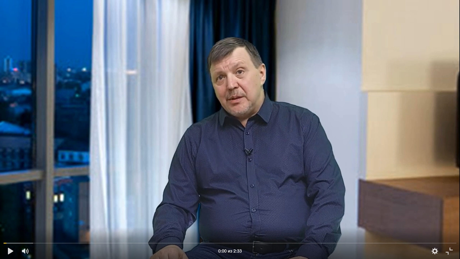 Превью Поздравляю с окончанием курса
