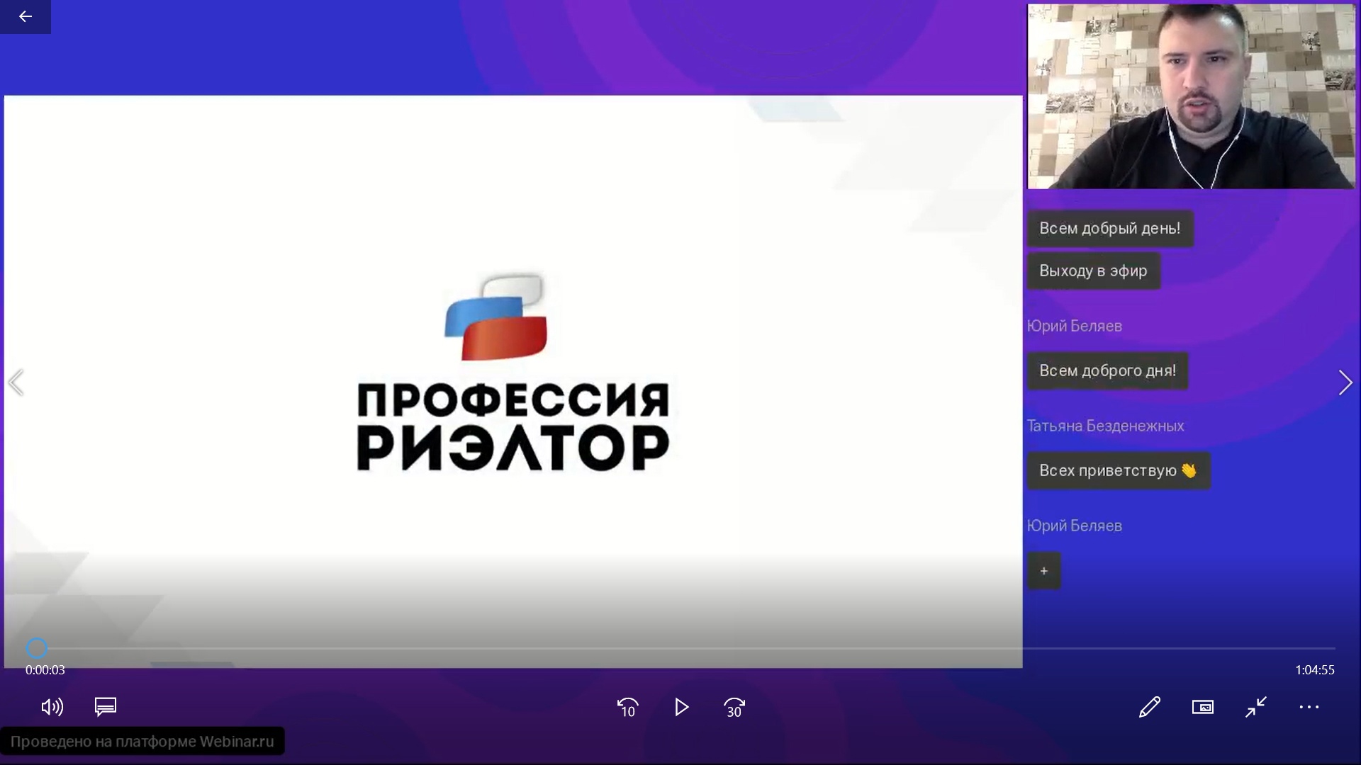 Превью Организационные вопросы сдачи государственного экзамена