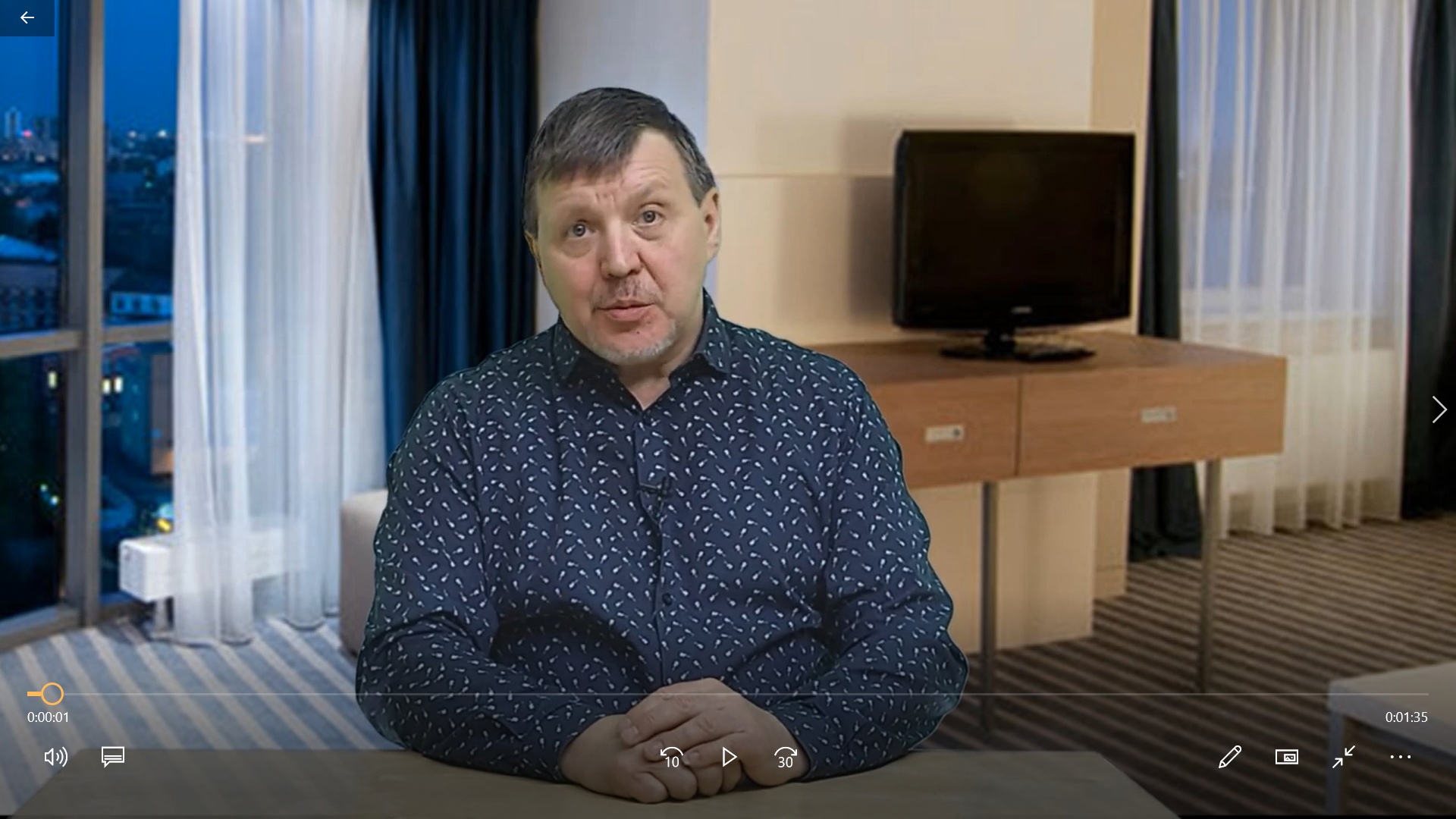Превью Итоговое слово