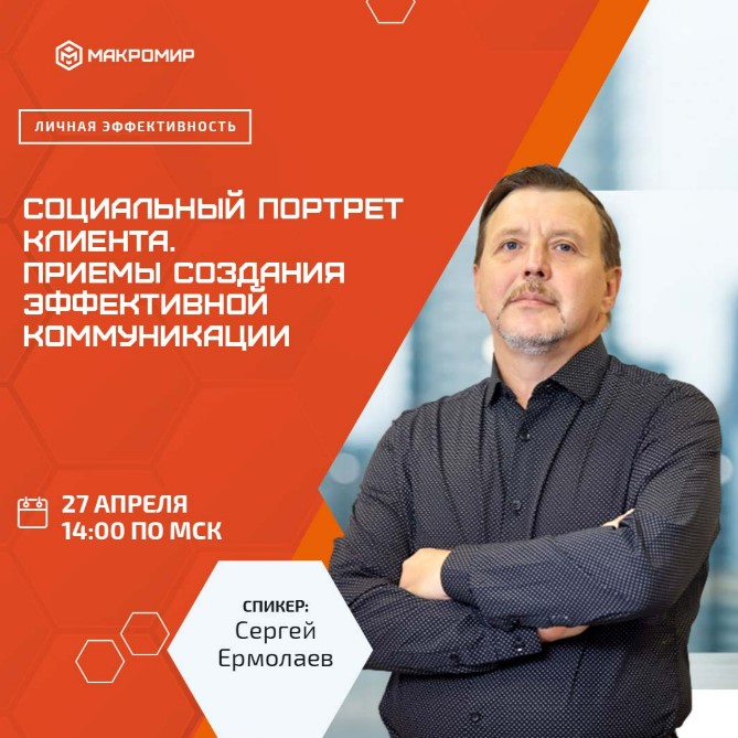 Превью