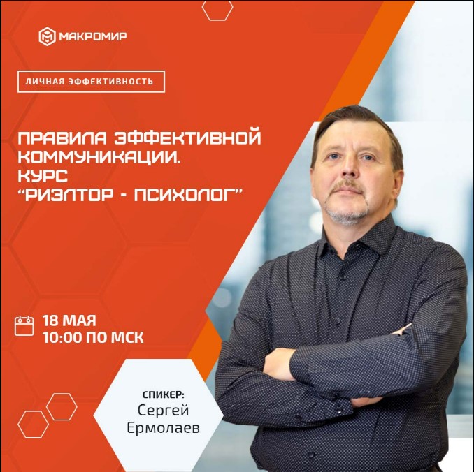 Превью