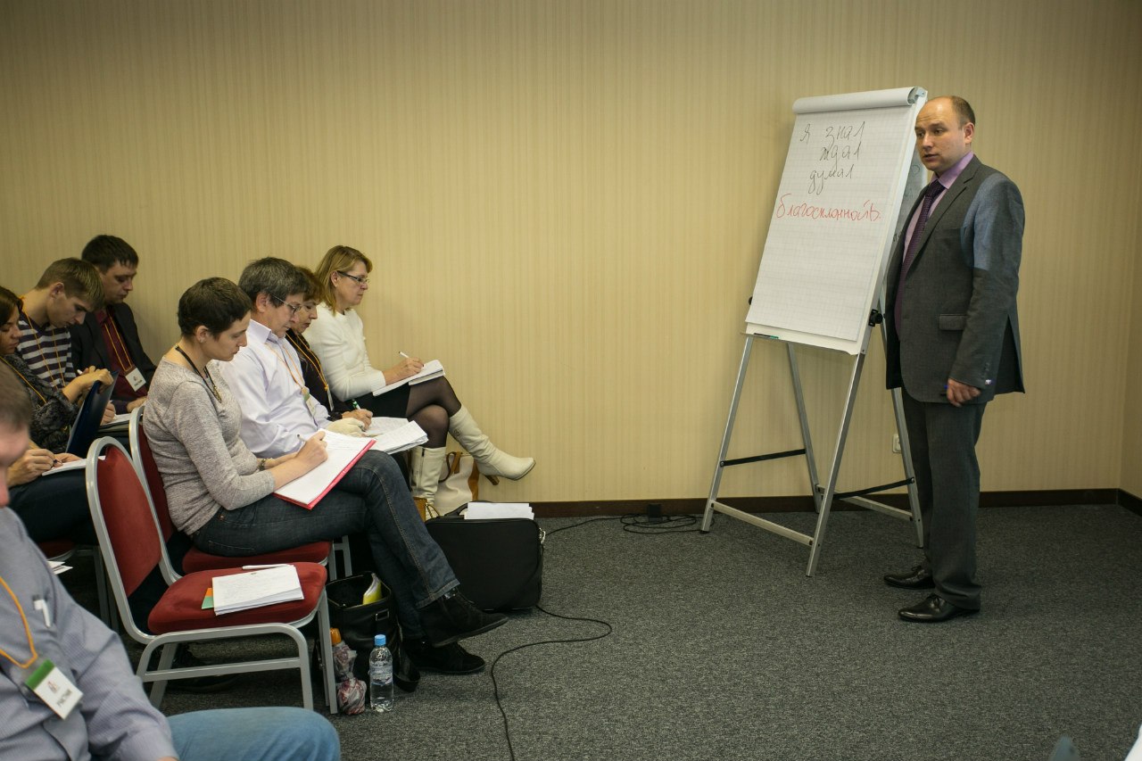 Превью Часть 1 Поиск и стабилизация клиентов