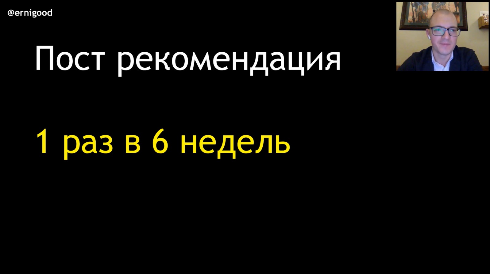 Превью Как риэлтору бесплатно получать Клиентов из соц сетей?