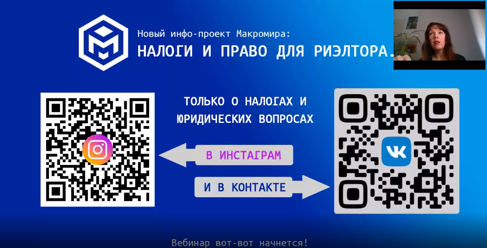 Превью Чем чревато «занижение» в ДКП