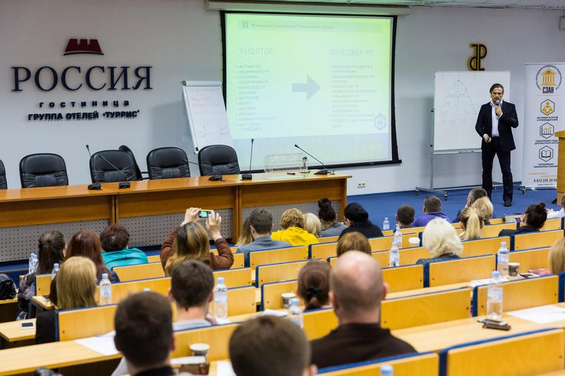 Превью Часть 1 Основные постулаты
