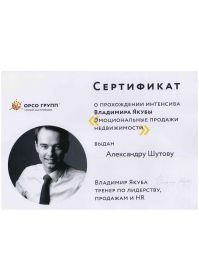 kyoscan-‎6‎.‎28‎.‎2021-‎9‎.‎33‎.‎41-2