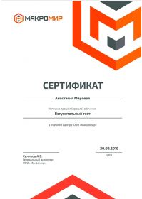 20191002_234812