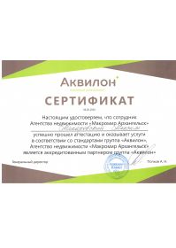 image-22-05-20-03-21