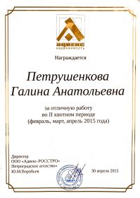 12bf5fc2-e457-4af7-acb5-23b6d891fda8