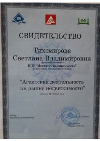 20190307_101342