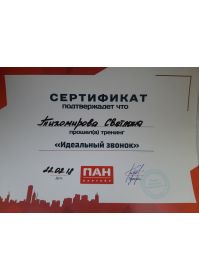 20190307_102537