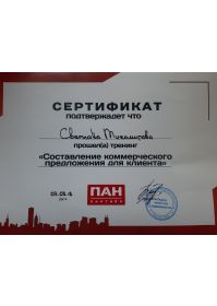 20190307_102611