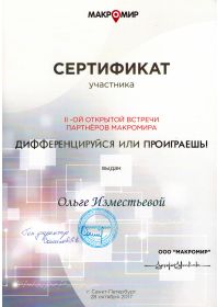 cci21012019_0008