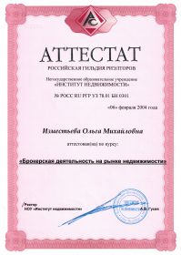 cci07032018_0024