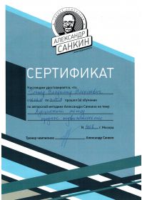 cci21012019_0005