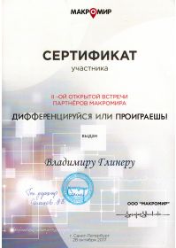 cci21012019_0009