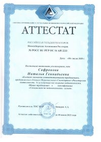 97ef8dc1-466d-4d60-a81a-d481ad75255a