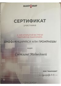 ee191eca-99d6-4e16-af8b-6aee470ccc49