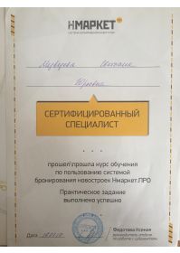 9b02c266-3f8a-45bb-a0d2-3e815a6e5dd0