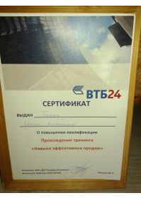 20170619_170032