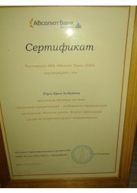 20170619_170015