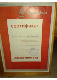 20170619_170049