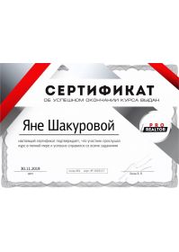 img_8193-05-02-20-05-52