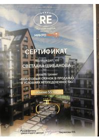 image-13-06-22-06-45-4