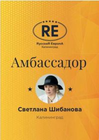 image-01-06-23-08-17-2 (1)