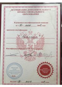 00823f52-4f70-4ec3-aac7-2ad2c5947478