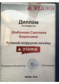 c127b8c0-03a3-4349-abcf-55941120d2af