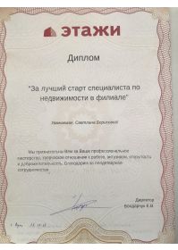 212a58cc-73bf-4076-8924-4ae83eb22187