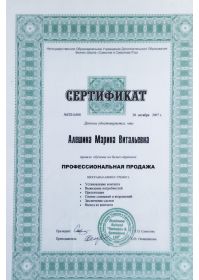 33b625b9-02cb-4109-b5d9-308f0e088b8f