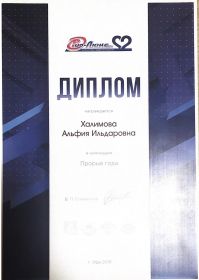 image-27-02-20-10-09-1