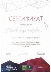 image-27-02-20-10-09-2