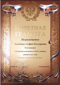 image-27-02-20-10-09-8