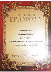 image-27-02-20-10-09-12