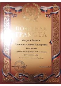 image-27-02-20-10-09-6