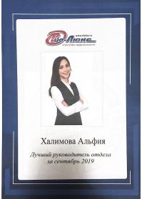 image-27-02-20-10-09