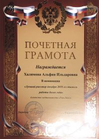 image-27-02-20-10-09-7