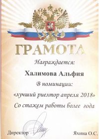 image-27-02-20-10-09-10