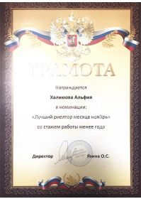 image-27-02-20-10-09-4