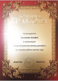 image-27-02-20-10-09-5