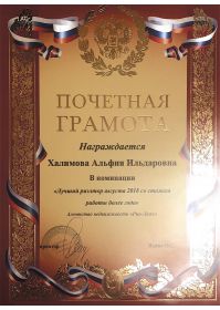 image-27-02-20-10-09-9