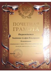 image-27-02-20-10-09-11