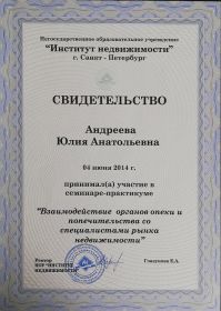 img_20200416_162310