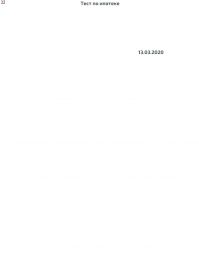 sertifikat_res_1766_user_16933
