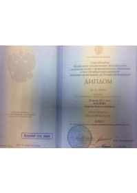 8ac7f5f4-8ff2-4bf2-92af-7e345daaad83
