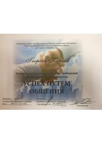 090127d9-416c-4ecc-97c5-ec42917cf405